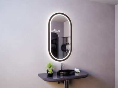 Зеркало с подсветкой Alba Plus