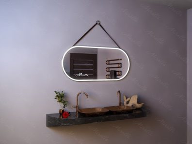 Эксклюзивное зеркало с подсветкой и ремнём Glen Plus