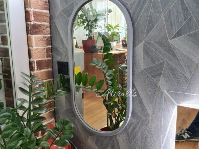 https://miralls.it-kolibri.com/wp-content/uploads/2021/05/Zerkalo-bez-podsvetki-Berta-3-min-396x297.jpg