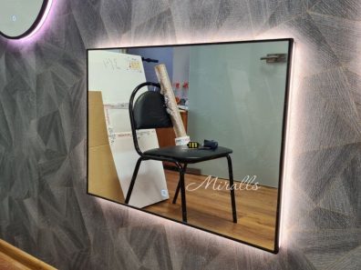 Зеркало с подсветкой Brams Extra