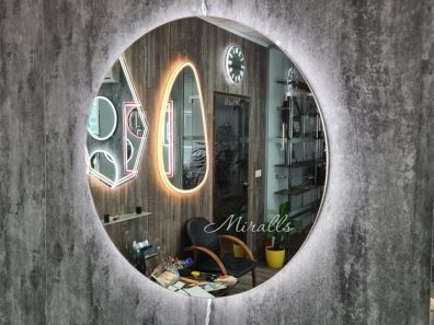 https://miralls.it-kolibri.com/wp-content/uploads/2021/05/Zerkalo-s-podsvetkoj-Eclipse-2-min-396x297.jpg