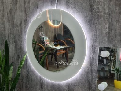 Зеркало с подсветкой Lumen