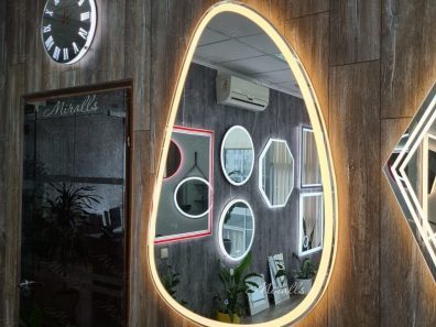 Зеркало с подсветкой Pandora Plus