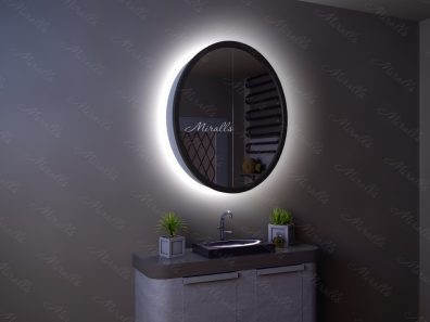 https://miralls.it-kolibri.com/wp-content/uploads/2021/12/Zerkalnyj-shkaf-dlya-vannoj-komnaty-Lavar-2-min-396x297.jpg