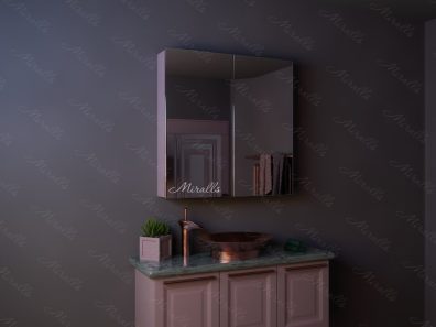 https://miralls.it-kolibri.com/wp-content/uploads/2022/04/Zerkalnyj-shkaf-v-vannuyu-komnatu-Garlem-4-min-396x297.jpg