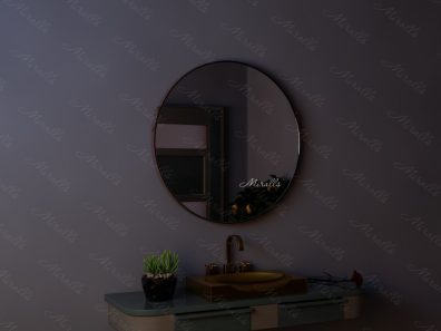 https://miralls.it-kolibri.com/wp-content/uploads/2022/04/Zerkalo-na-remne-Balu-3-min-396x297.jpg