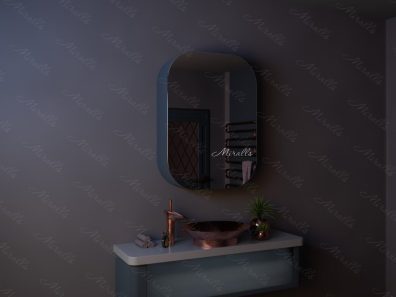 https://miralls.it-kolibri.com/wp-content/uploads/2022/05/Zerkalnyj-shkaf-v-vannuyu-komnatu-Helicon-4-min-396x297.jpg