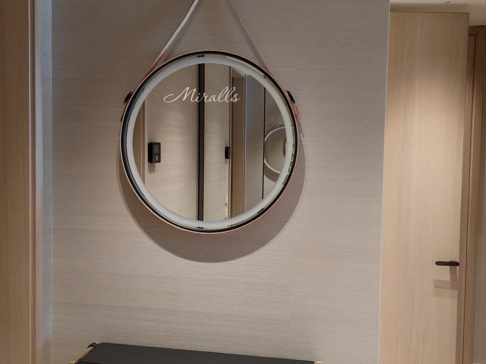 Зеркало с подсветкой на ремне Feona Plus