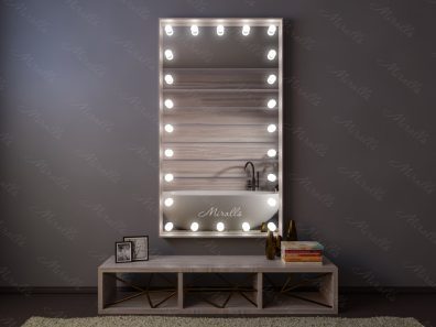 https://miralls.it-kolibri.com/wp-content/uploads/2023/04/Grimyornoe-zerkalo-v-glubokoj-rame-Bernard-3-min-396x297.jpg