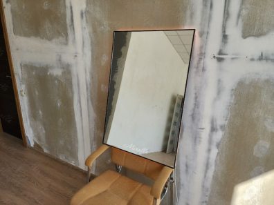 https://miralls.it-kolibri.com/wp-content/uploads/2023/06/Zerkalo-v-rame-s-podsvetkoj-i-obogrevom-Brams-Extra-1-min-396x297.jpg