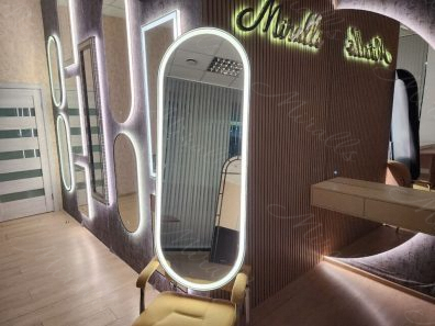 https://miralls.it-kolibri.com/wp-content/uploads/2024/12/Vysokoe-kapsulnoe-zerkalo-v-rame-s-podsvetkoj-Ameli-Plus-1-min-396x297.jpg