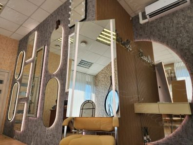 Прямоугольное зеркало с вертикальной подсветкой Ligero XL